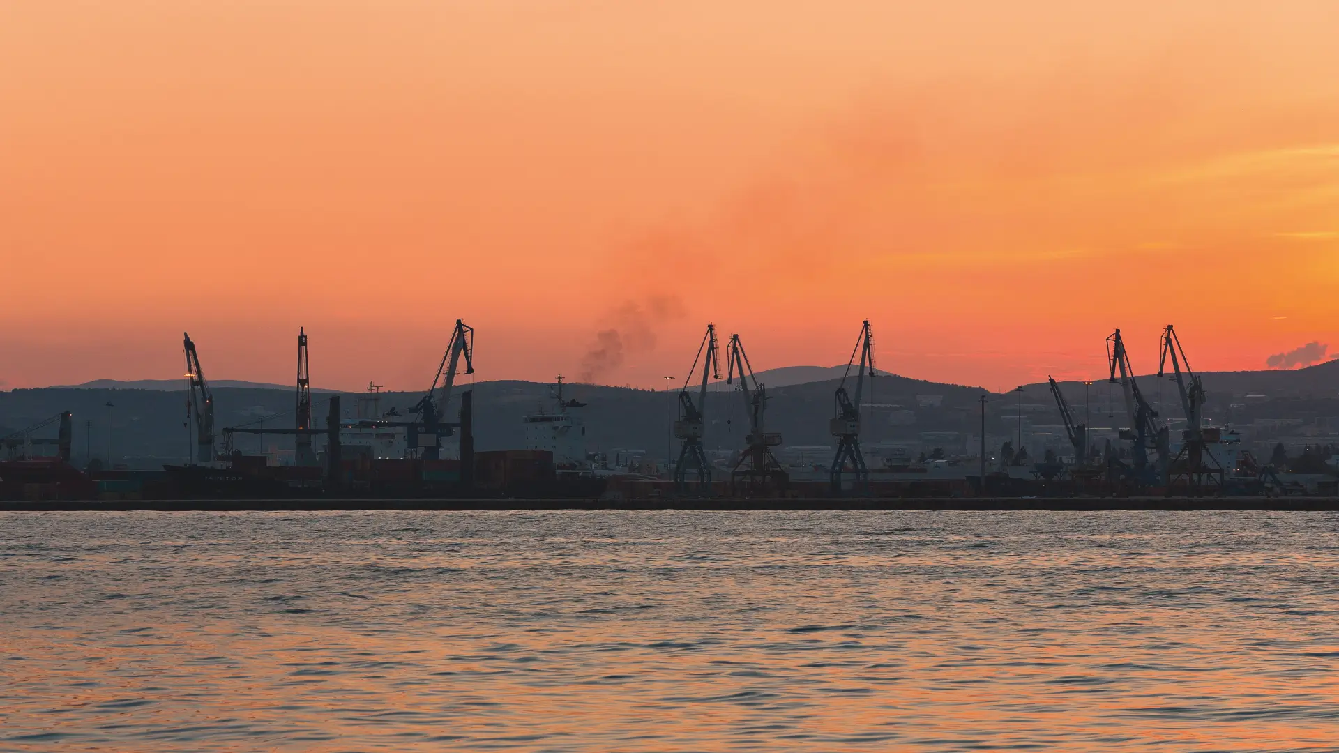 Artway Lojistik Intermodal Tasimaciligi Hizmetleri